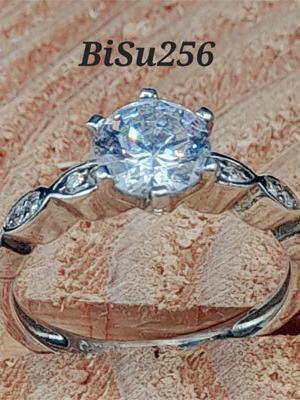 Silver Ring A256